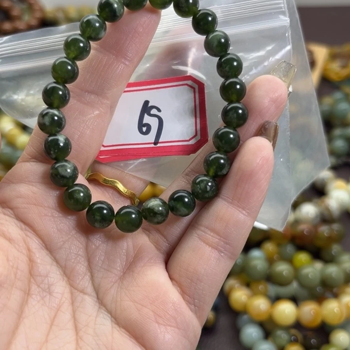 蛇纹石玉未镶嵌手链