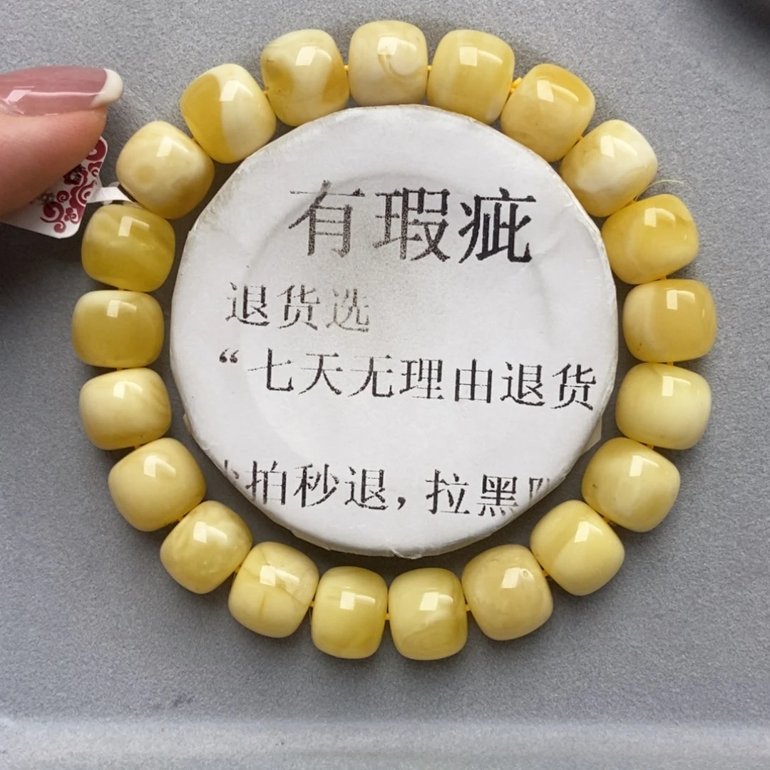 琥珀未镶嵌珠宝奇石45