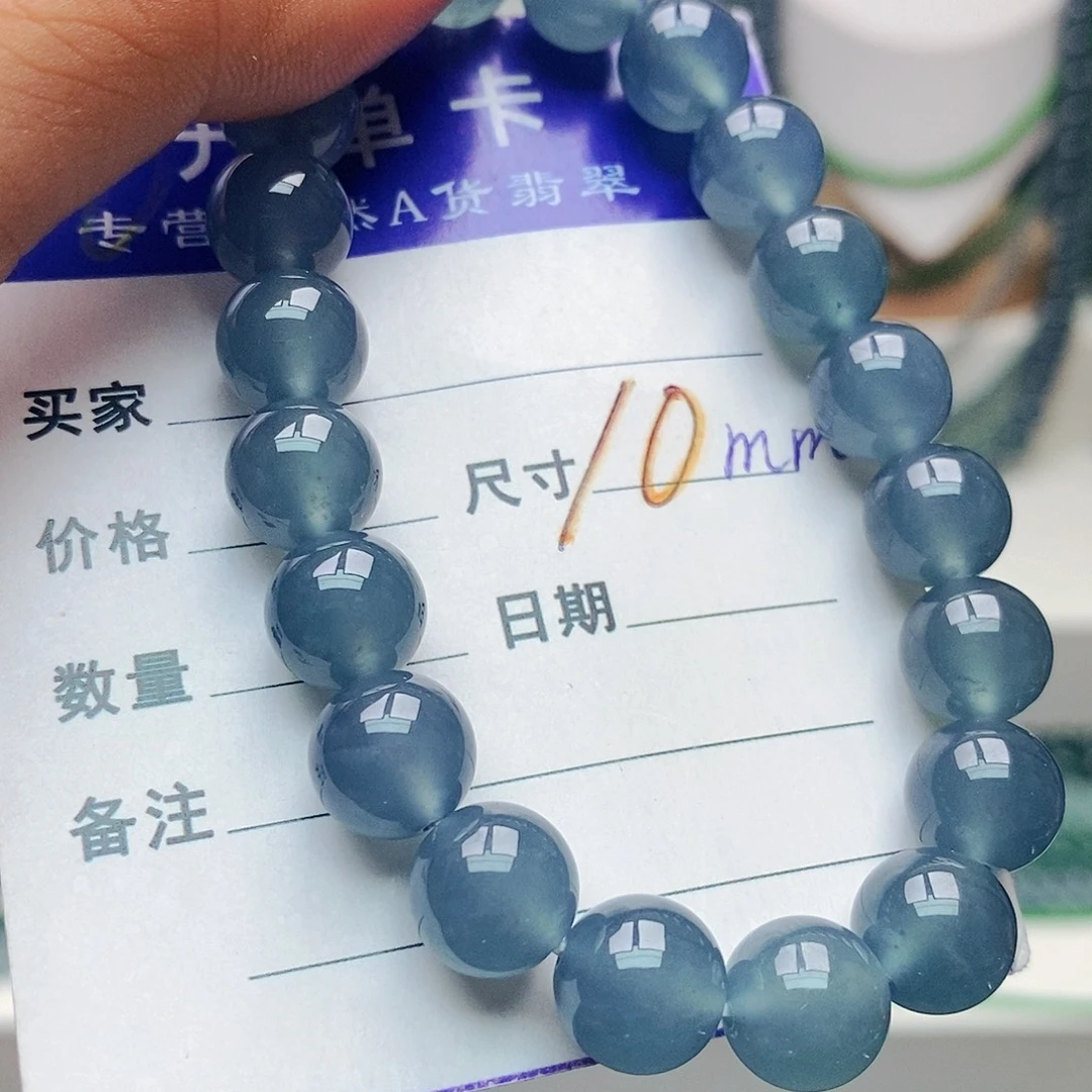 未镶嵌手串翡翠翡翠