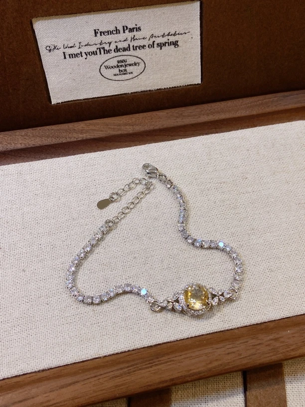 A231 黄水晶圆钻手链