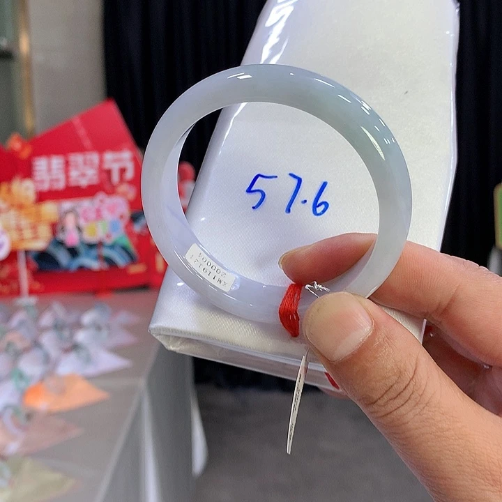 翡翠手镯未镶嵌缅甸翡翠