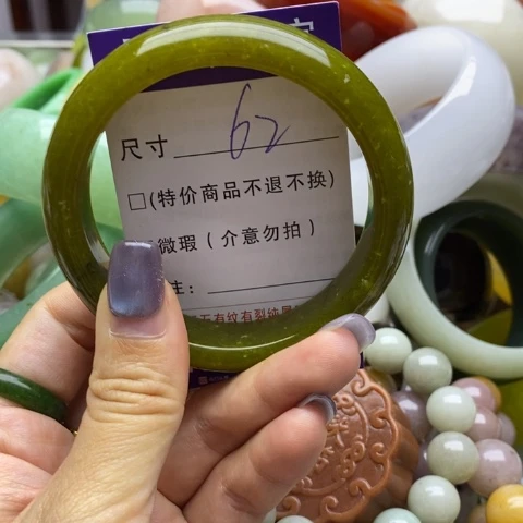 未镶嵌蛇纹石玉手镯