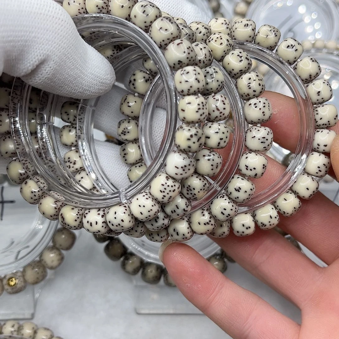 手串星月菩提9/8四条一起