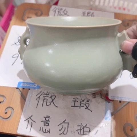 微瑕介意的朋友不要下单