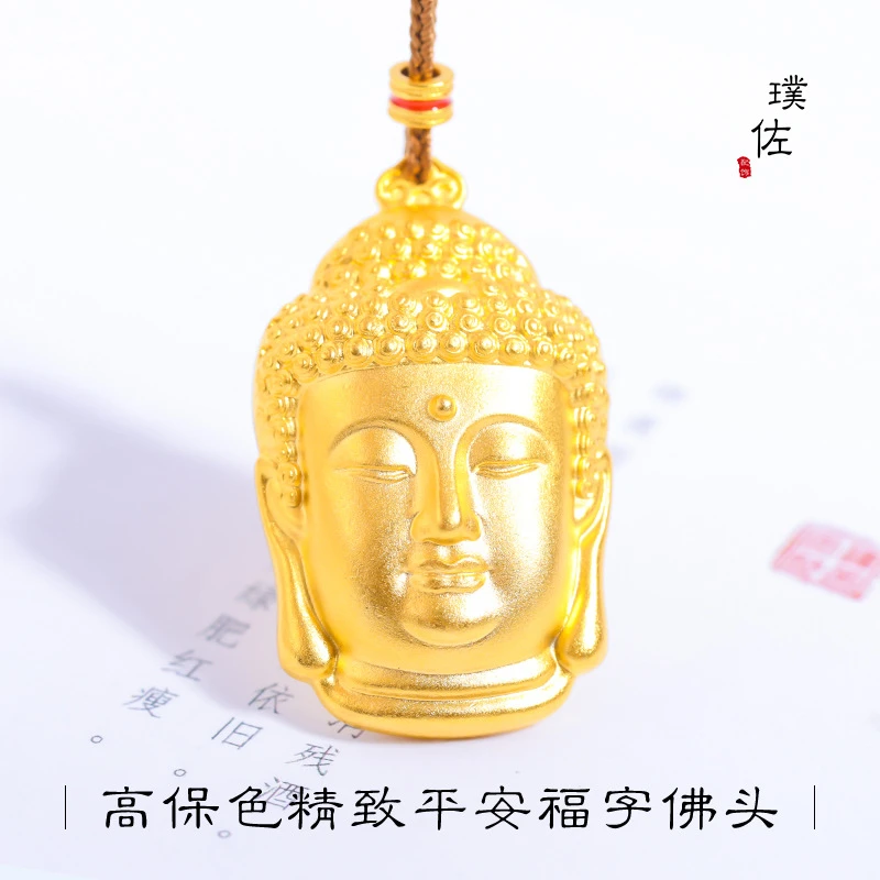 铜合金吊坠 平安福字大佛头如来佛吊坠diy配件项链毛衣链女