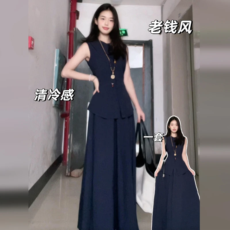 2025新款法式高级感蓝色无袖背心连衣裙子女夏季慵懒穿搭套装长裙