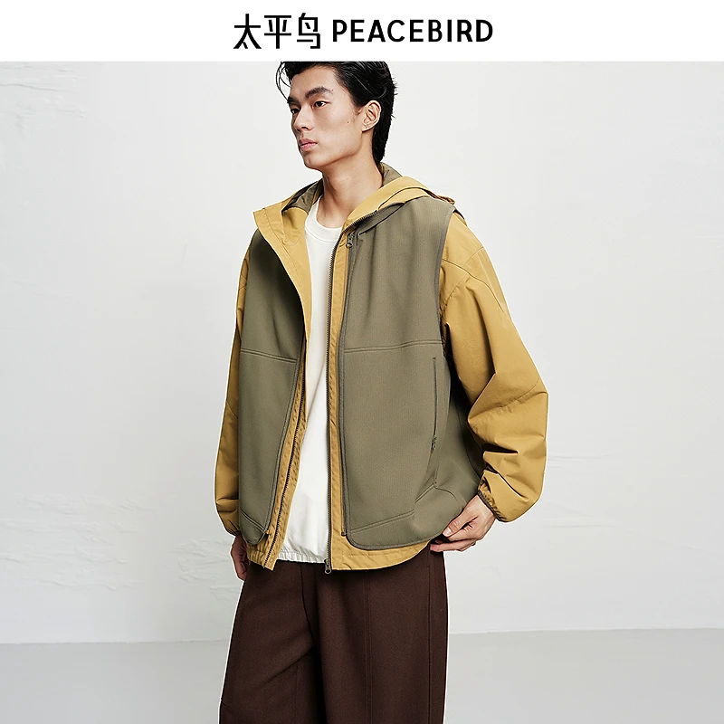【商场同款】太平鸟男装25冬新款两件叠穿痞帅冲锋衣夹克B2BCF4230