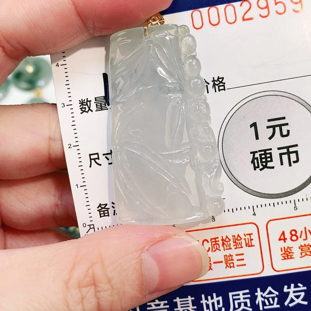 翡翠颈饰18K金镶嵌吊坠