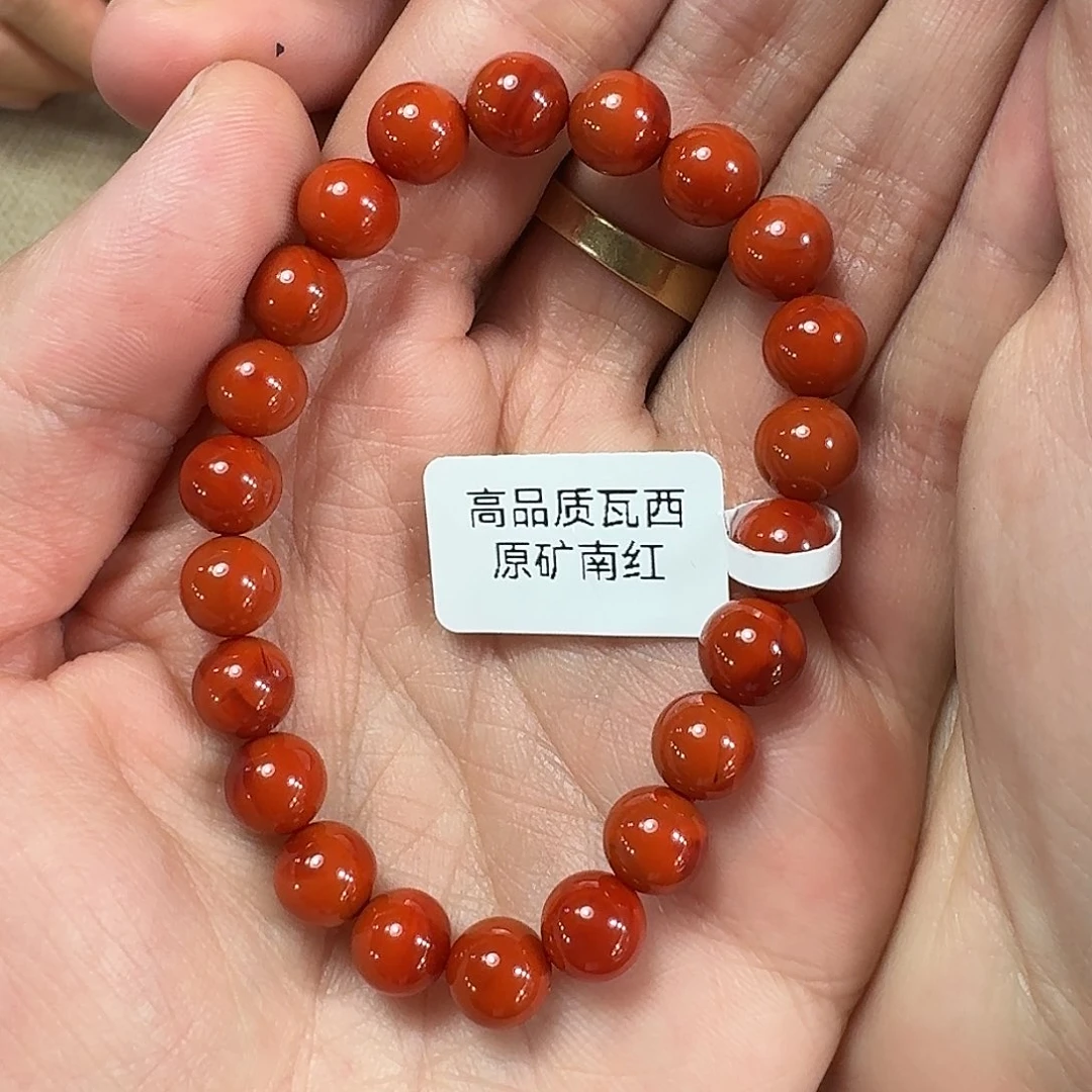 南红玛瑙手链未镶嵌手串原矿南红瓦西高品质8mm