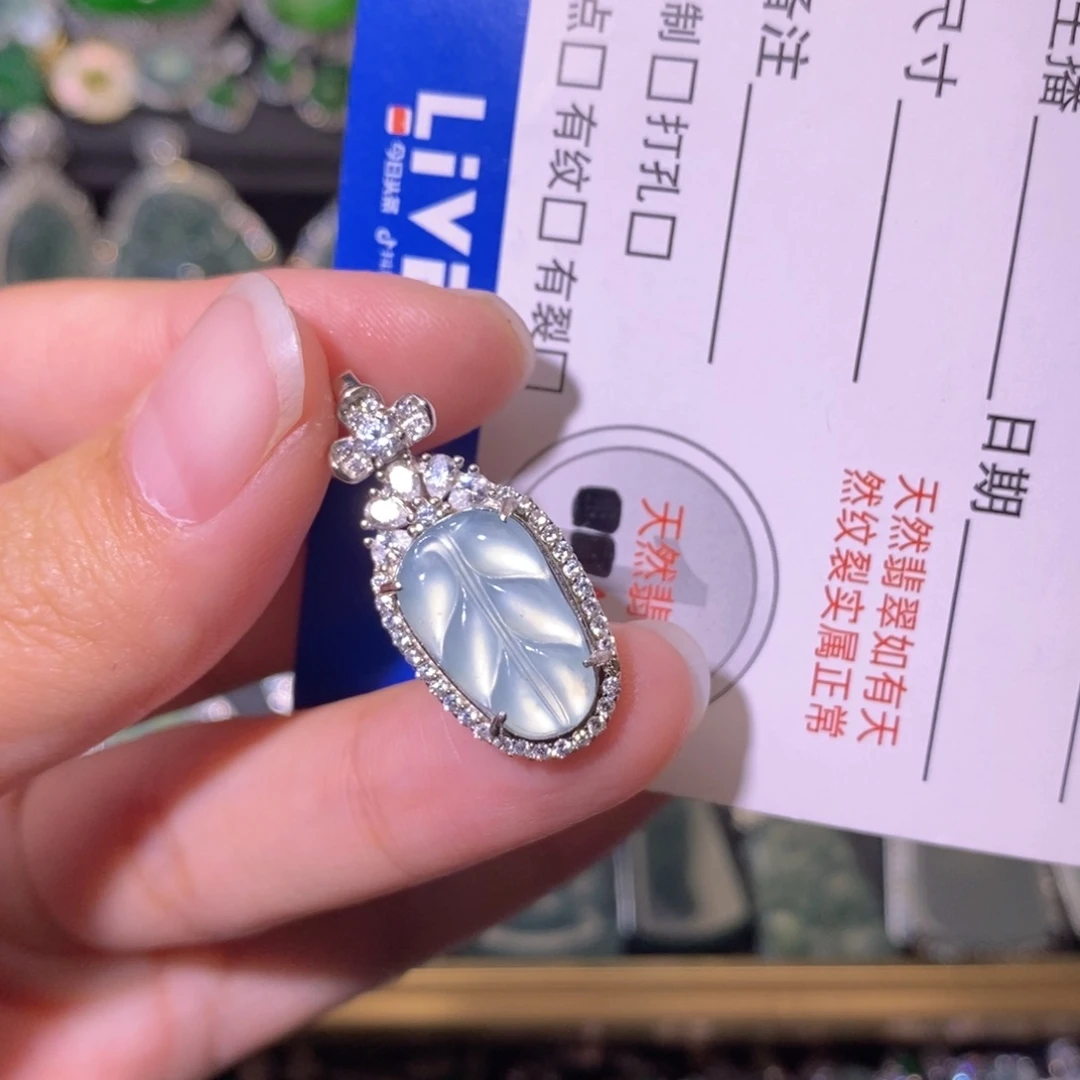 翡翠未镶嵌颈饰天然