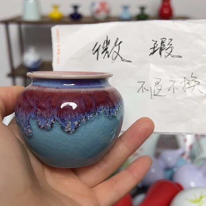 本山绿泥景德镇陶瓷研究所学会