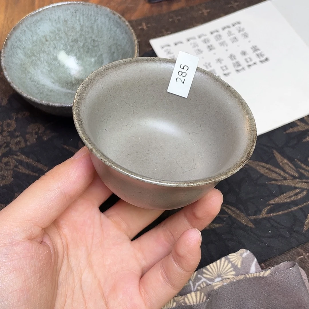 茶盏285福临号建盏柴烧薄胎