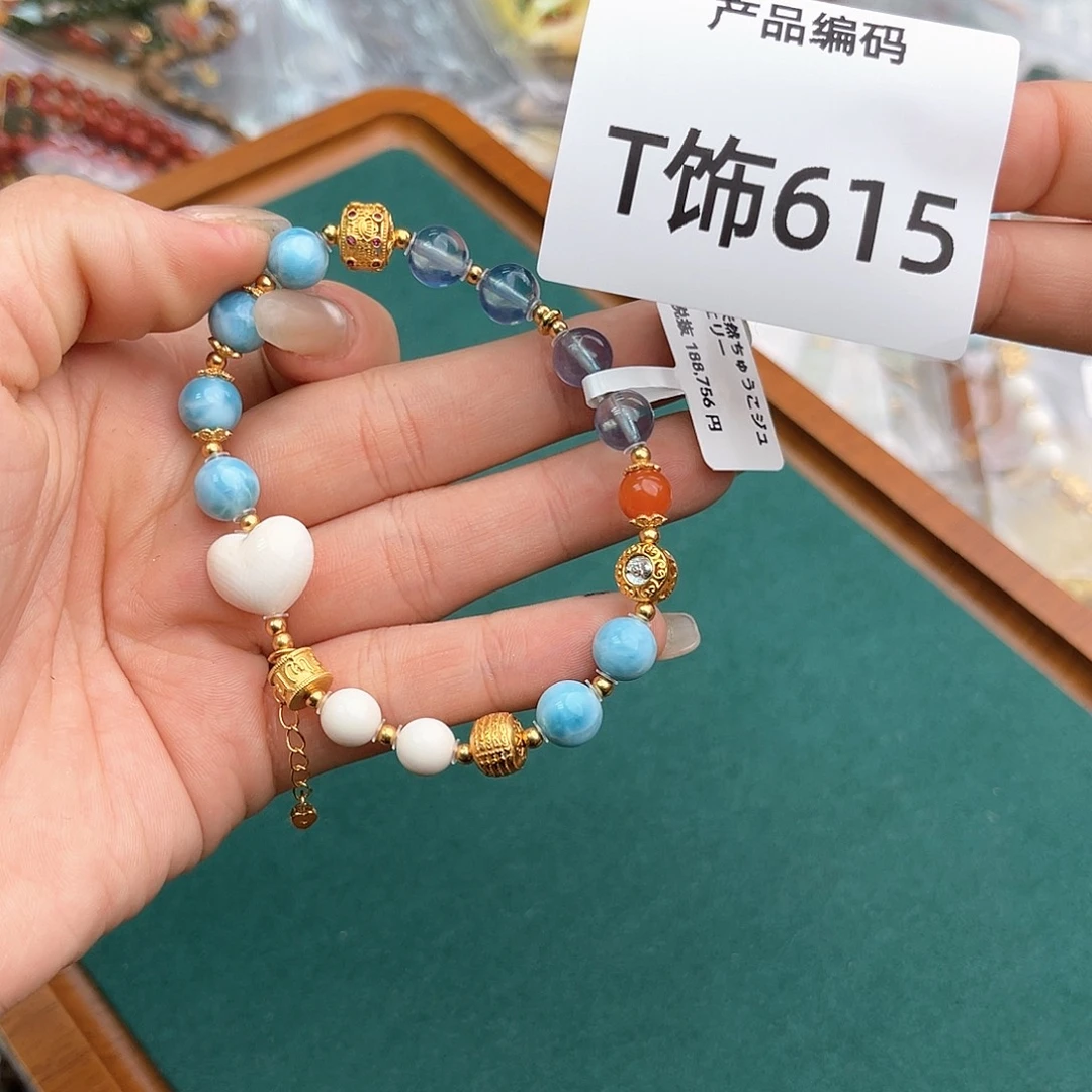 哦哦哦哦哦哦哦哦哦