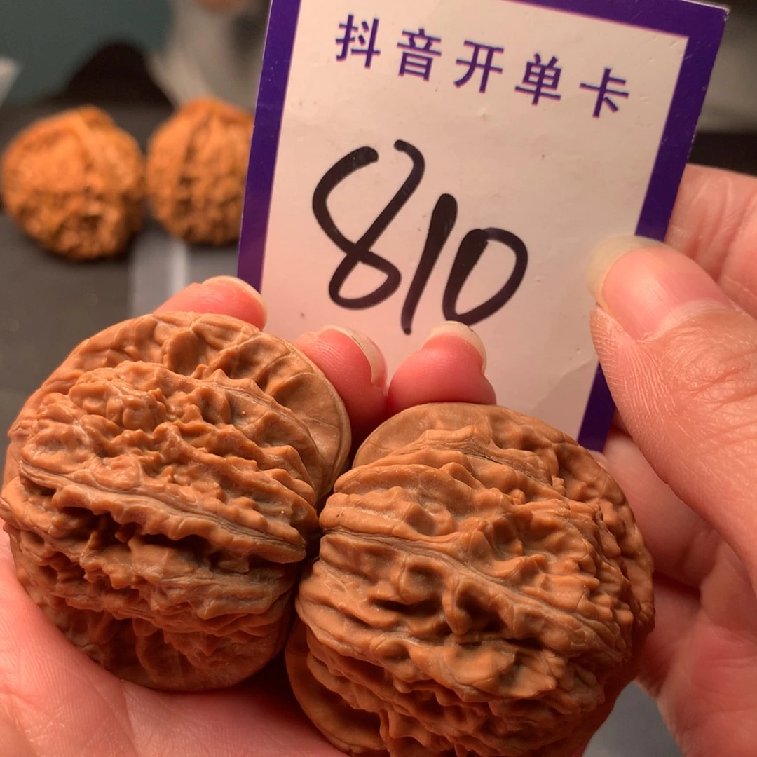 吊坠文玩核桃楼子