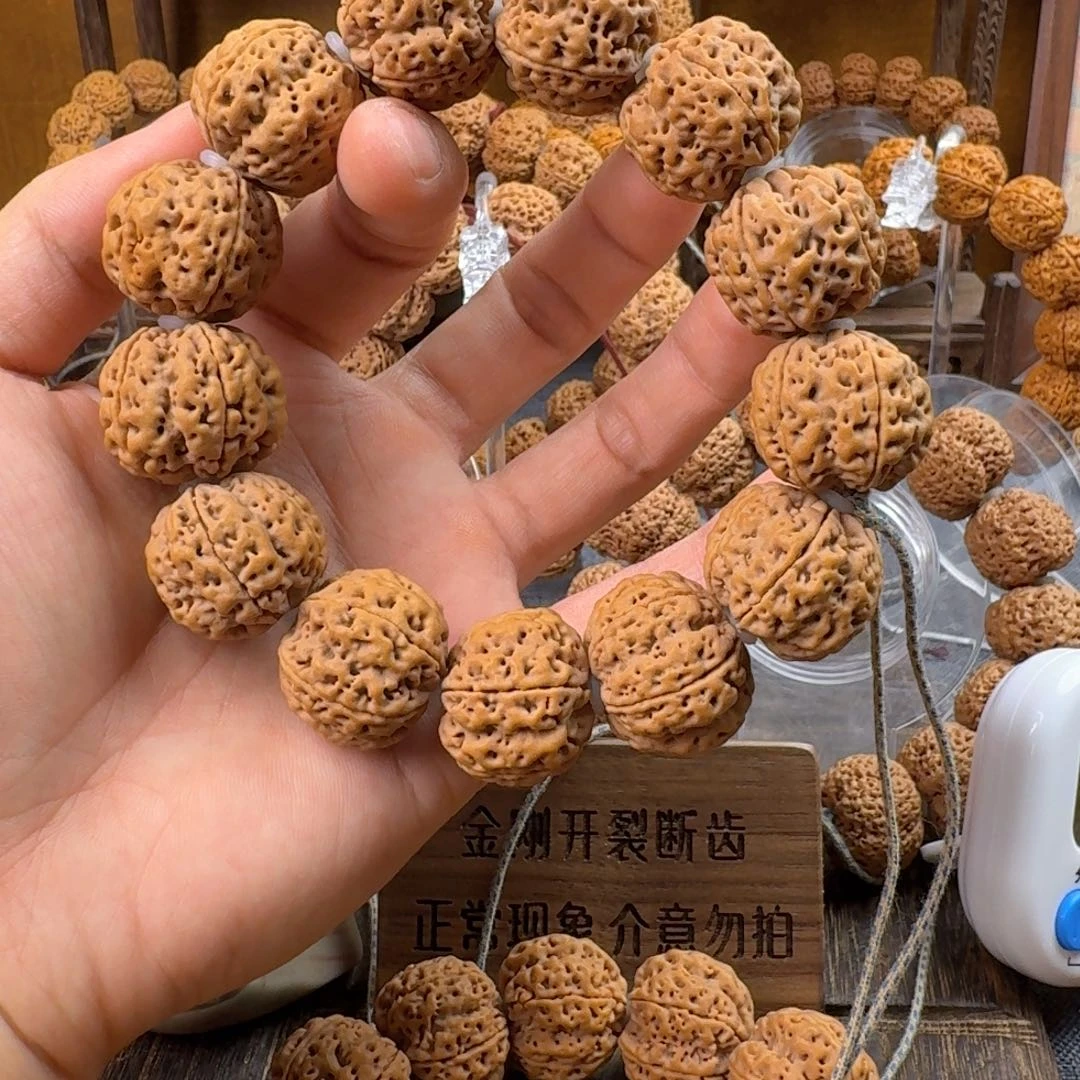 金刚菩提手串我****客Aaaaaaa