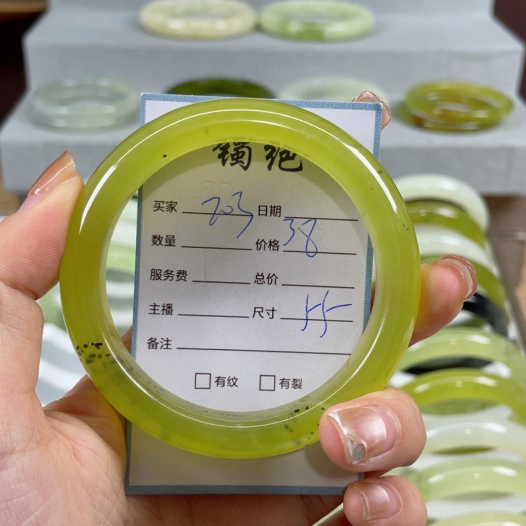 【闪购商品】蛇纹石玉手镯未镶嵌