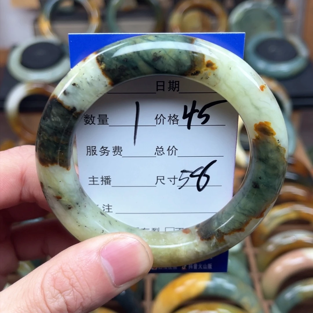 蛇纹石玉手镯未镶嵌