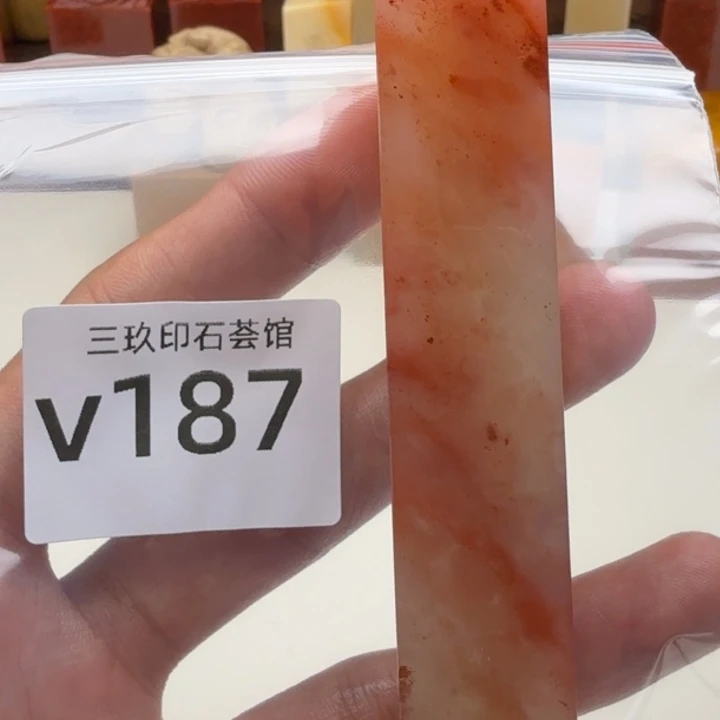 疯***A老挝石老挝 老挝 老挝
