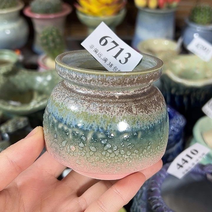 口6高7 未满30元运费到付