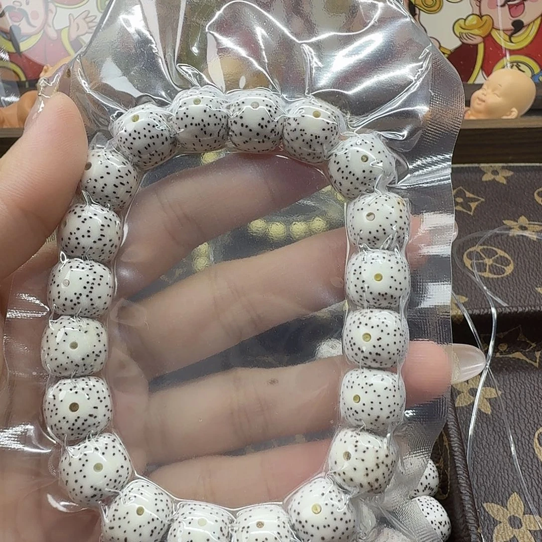 ****星月菩提吊坠12×11原白