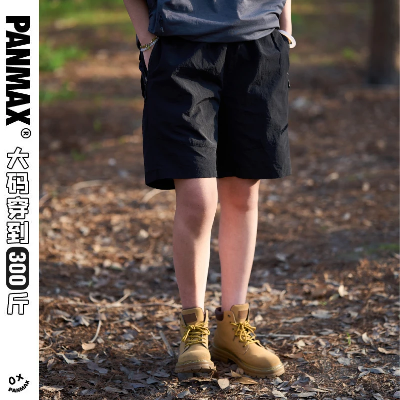 PANMAX/潘·麦克斯洞洞裤运动百搭夏季薄款宽松短裤透气孔大码男士