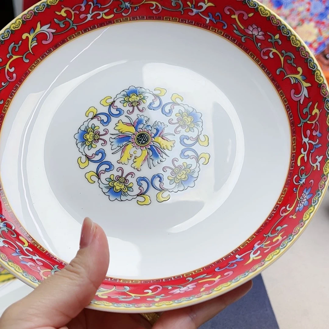 【闪购商品】珐琅8寸1个………………