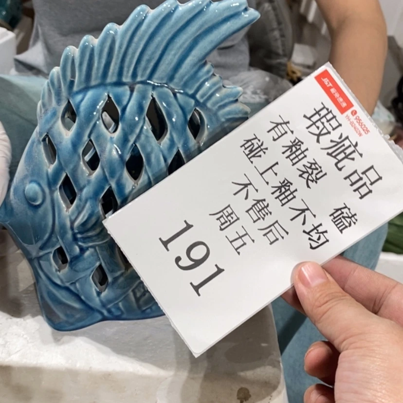【闪购商品】摆件许****深陶瓷摆件瑕疵特卖