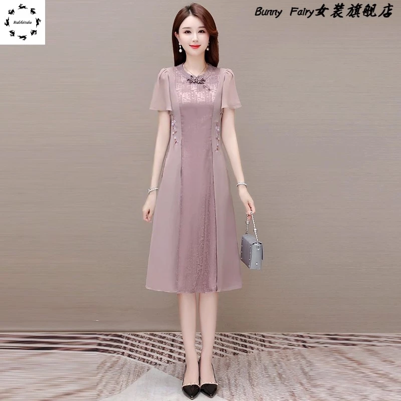 新中式改良旗袍连衣裙女2025新款夏气质高端妈妈礼服喜婆婆婚宴装