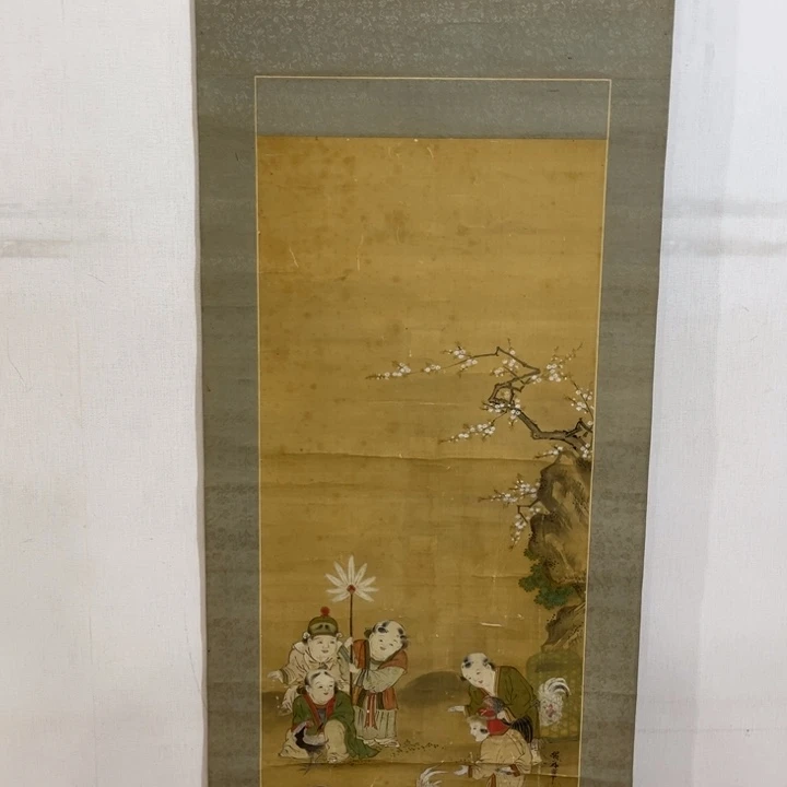 5***7书法哈哈哈哈哈哈哈哈哈哈哈哈