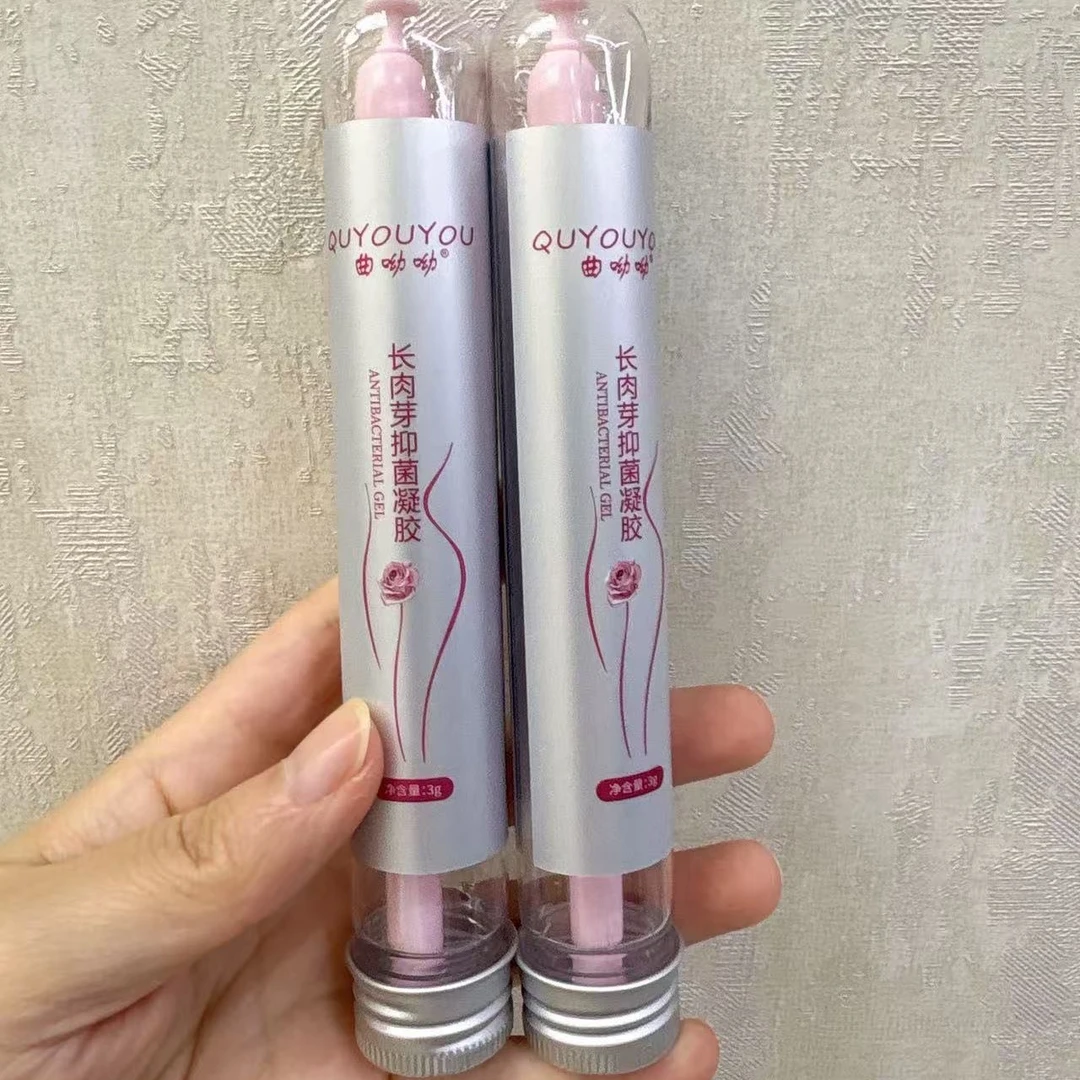 (八爪鱼)长肉芽紧弹饱满水润润私护凝胶