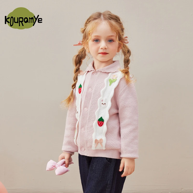 酷娃米秋冬新款潮流女童毛衣时尚百搭嵌条花边针织开衫4561