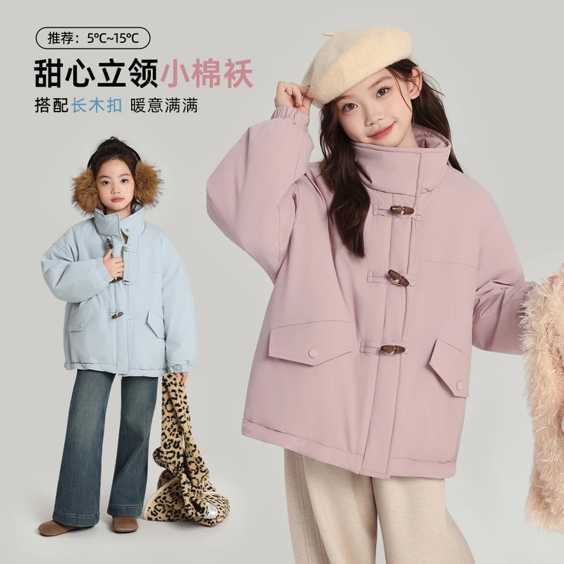 布丁哈鲁【立领甜心】女童爆款加厚保暖长木扣棉服2025新款G54CN950