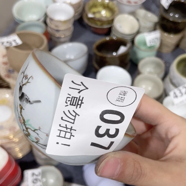 茶具微瑕，介意勿拍
