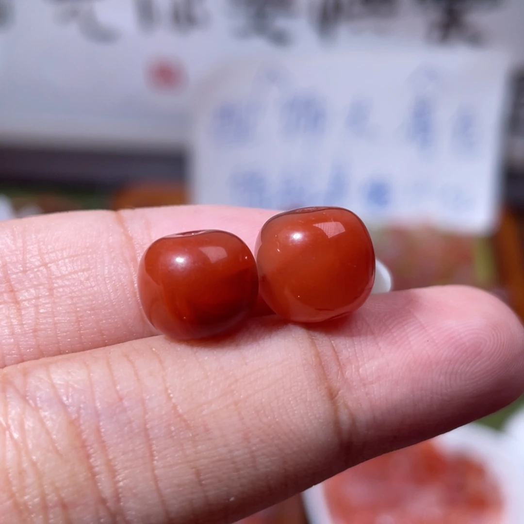 南红玛瑙未镶嵌挂件11065