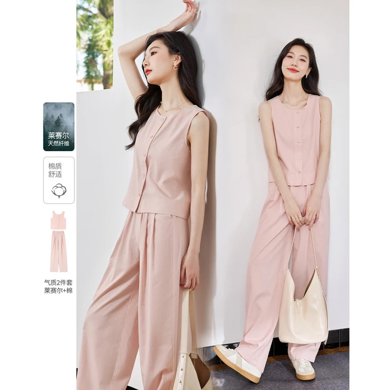 梵希蔓莱赛尔无袖时尚套装女2025马甲上衣阔腿裤两件套M7832