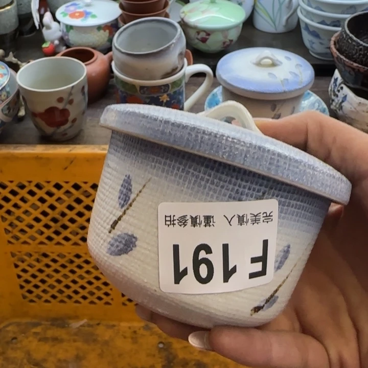 丹***.瓷片一物一拍感谢支持