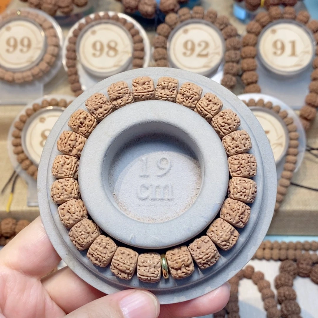 金刚菩提手串龙*哥12麦穗龙单圈