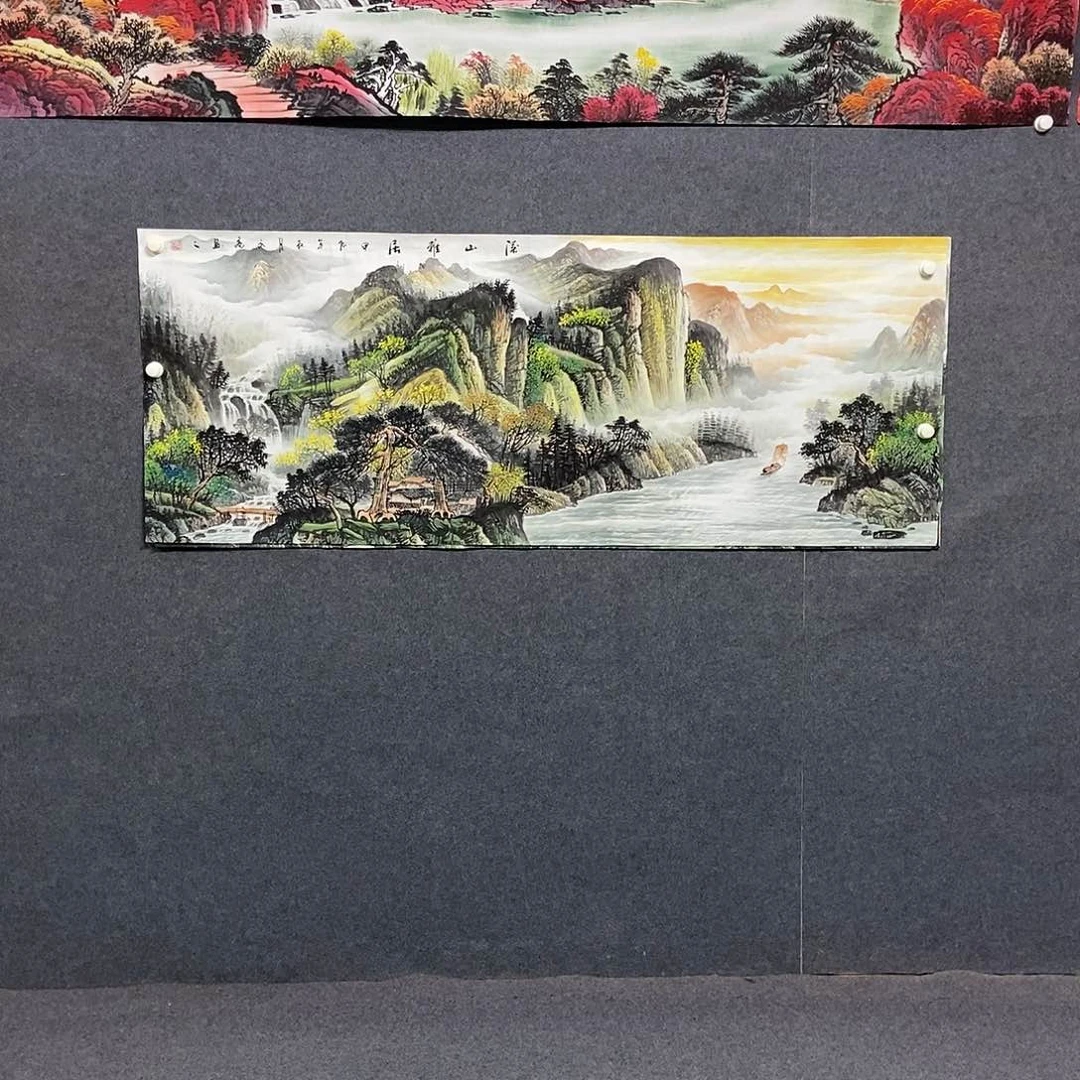 国画小六尺山水一副