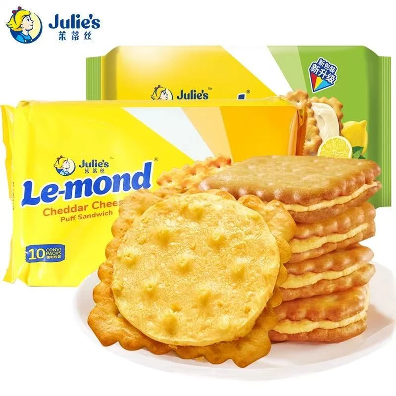 马来西亚进口茱蒂丝乳酪夹心饼干早餐雷蒙德柠檬点心网红休闲零食
