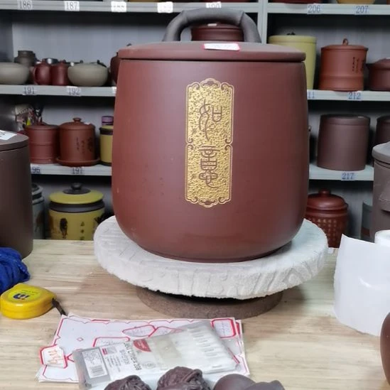 梦***缘紫砂茶叶罐石瓢如意描金9819
