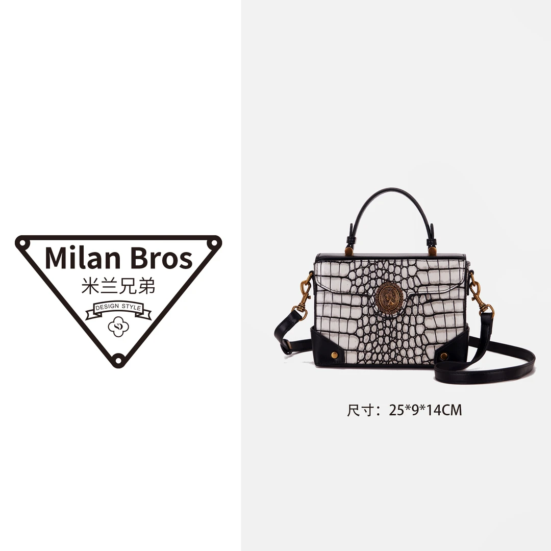 【米兰兄弟】方盒子高级感手提斜挎包8002022-1