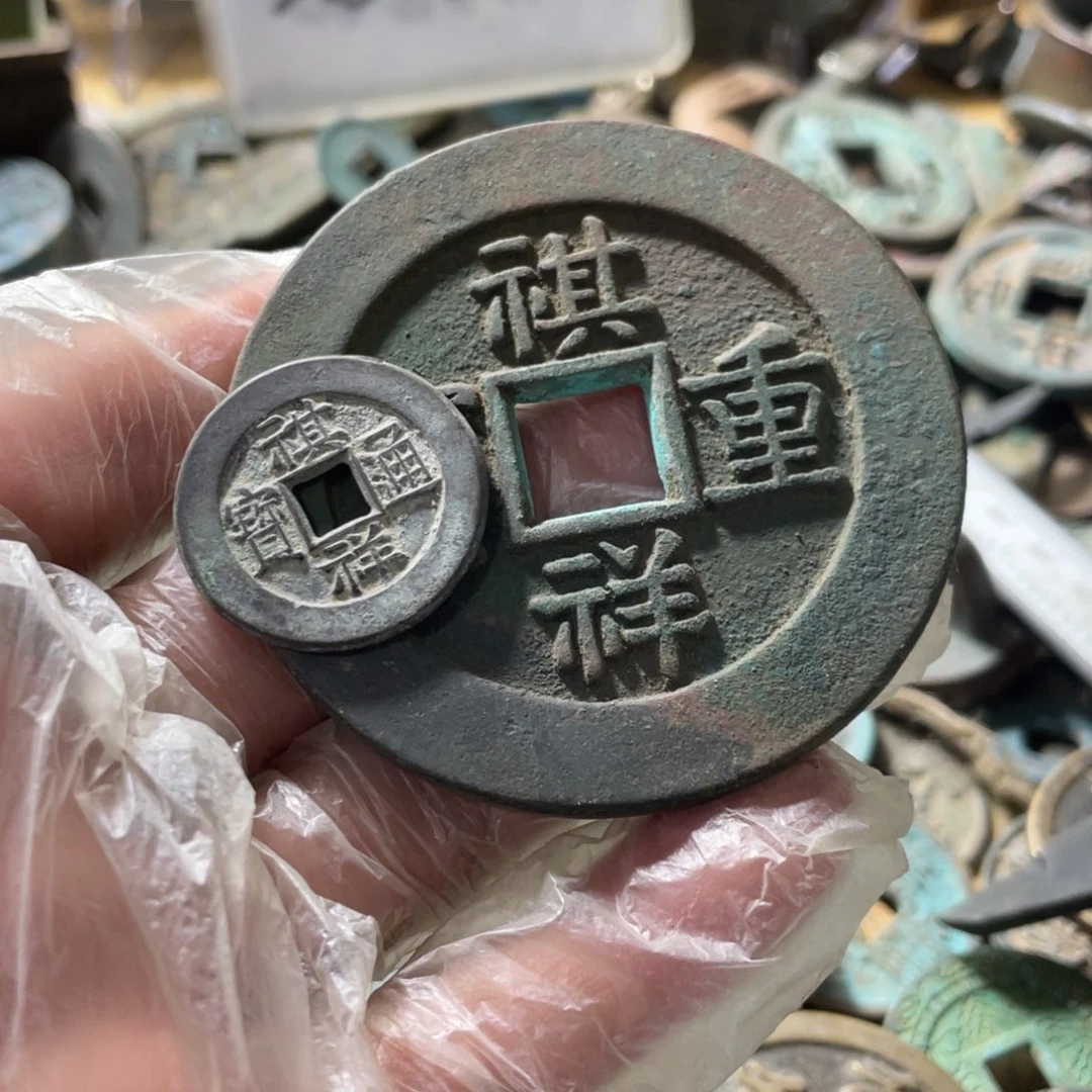 刚***刚铜现代工艺品学习币