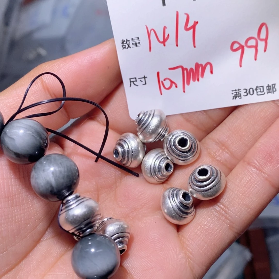 水晶珠宝半成品银S925镶嵌T140