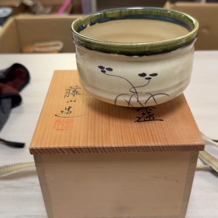 瓷片瓷瓷瓷瓷瓷瓷