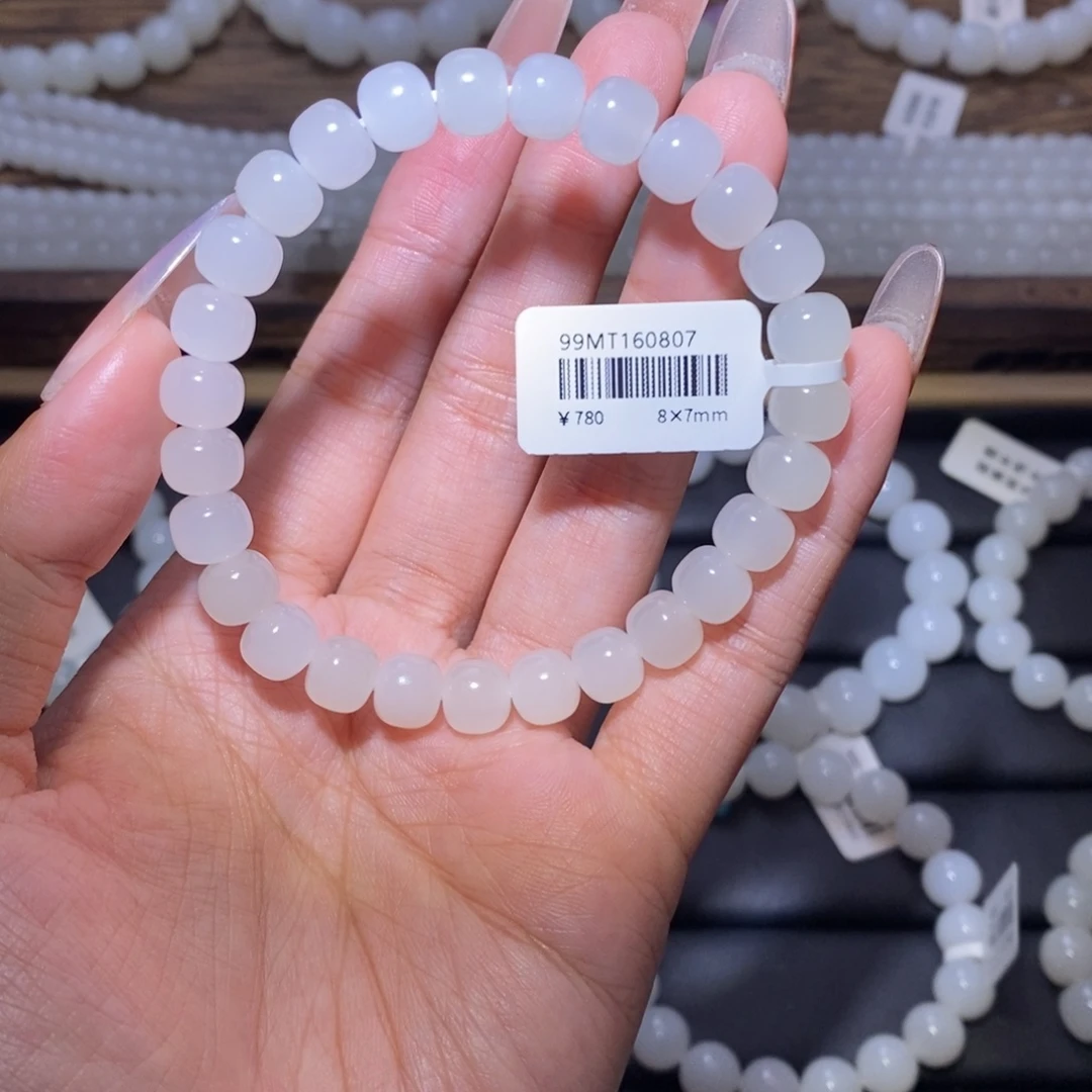 和田玉未镶嵌手链老型8