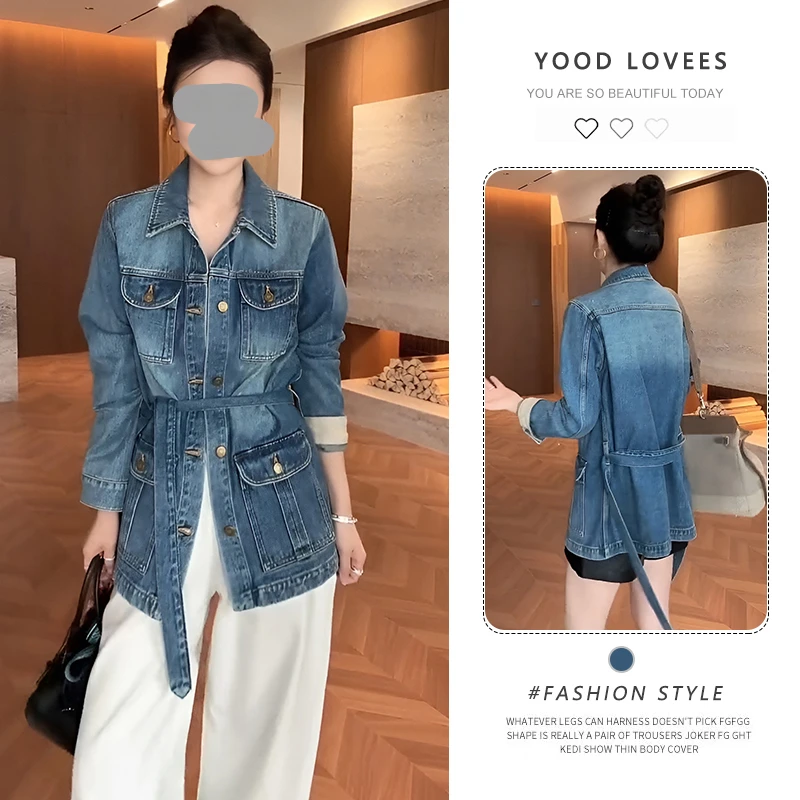 韩版气质休闲收腰牛仔外套女装2025春秋新款百搭显瘦御姐夹克上衣