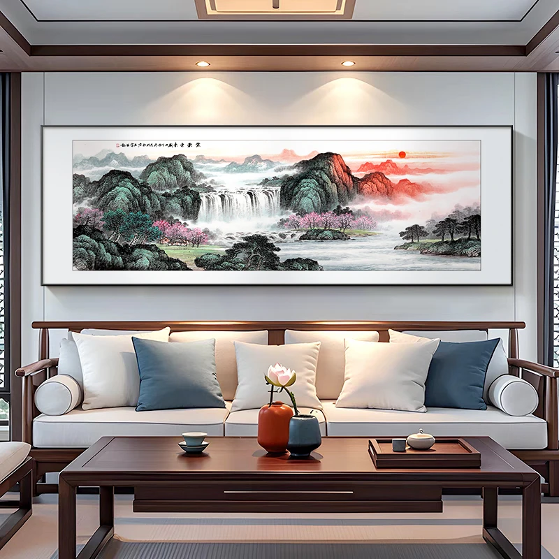 紫气东来国画客厅沙发背景墙挂画背有靠山装饰画办公室山水画字画