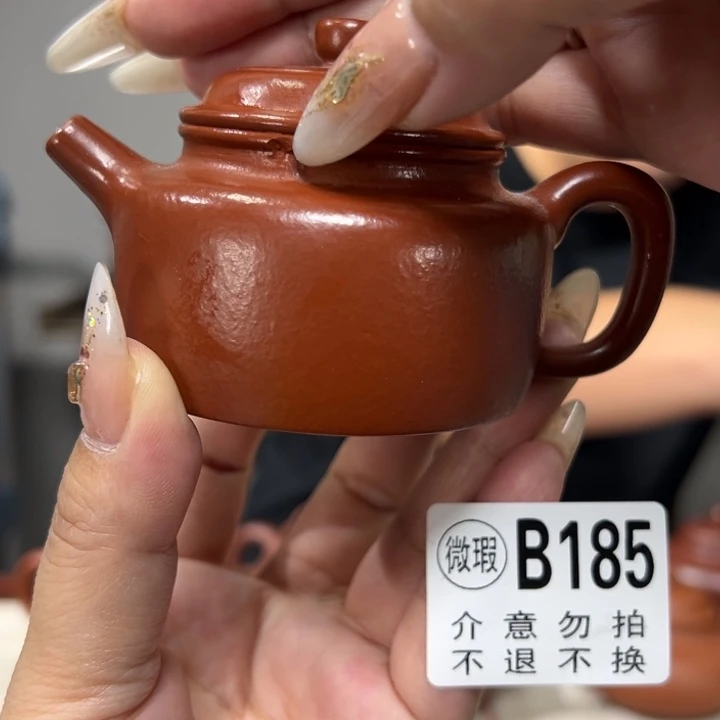 茶壶紫砂宜兴原矿紫砂精品