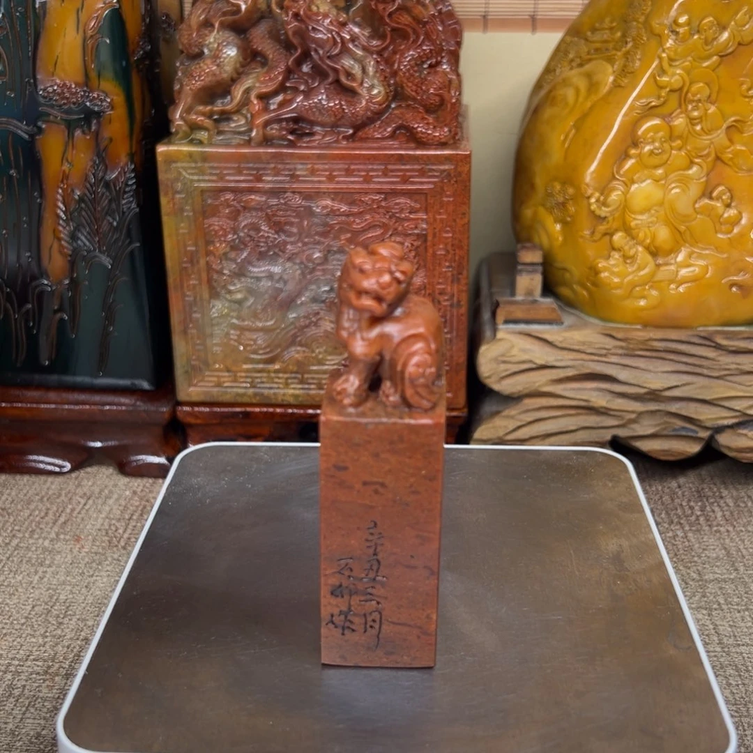 寿山石印石精品印章