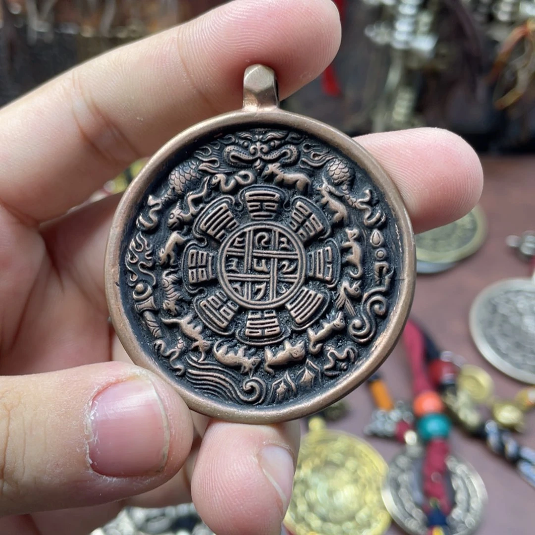 紫铜奸雄九宫八卦牌子